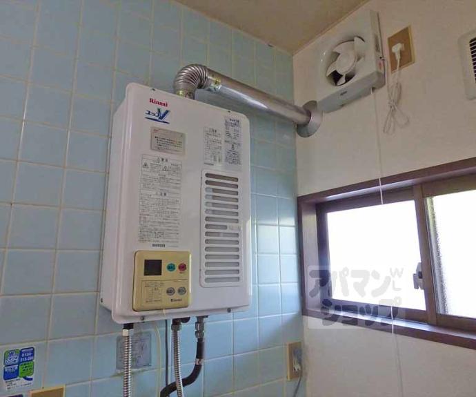 【アズィールC棟】間取