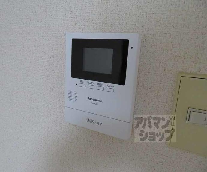 【ミレイ西ノ京】間取