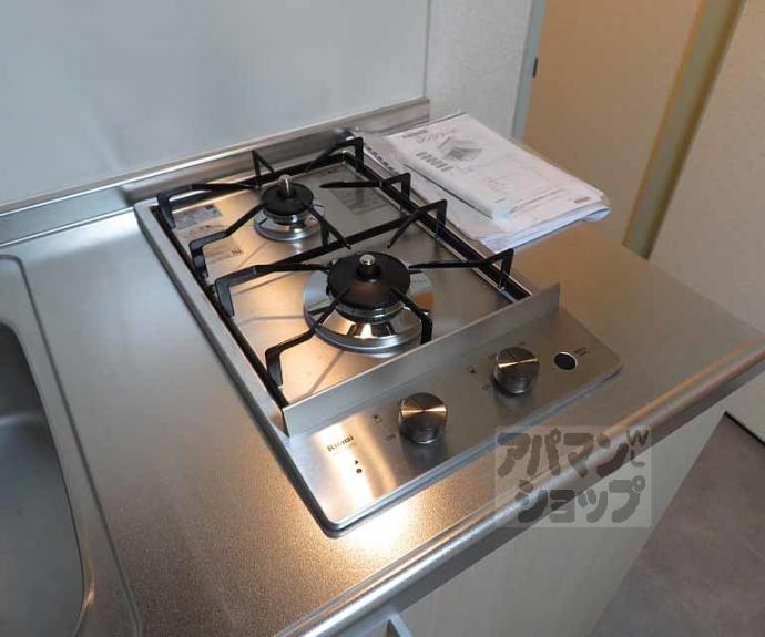 【ミレイ西ノ京】間取