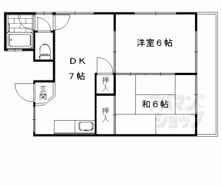 【秋街道ハイツ】