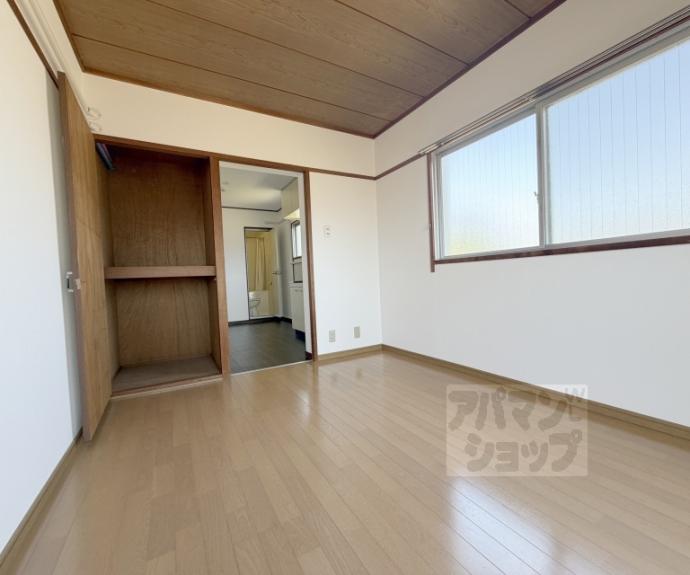 【秋街道ハイツ】間取