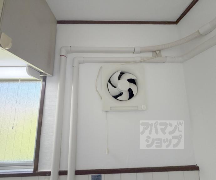 【秋街道ハイツ】間取