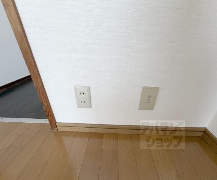 【秋街道ハイツ】間取
