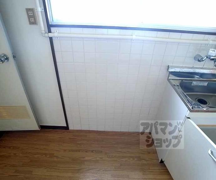 【秋街道ハイツ】間取