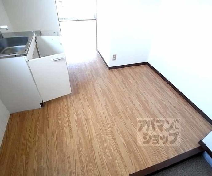 【秋街道ハイツ】間取