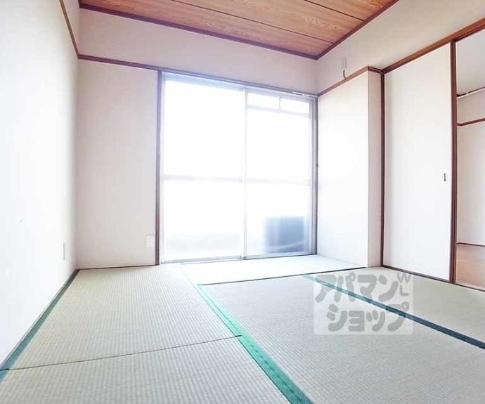 【秋街道ハイツ】間取