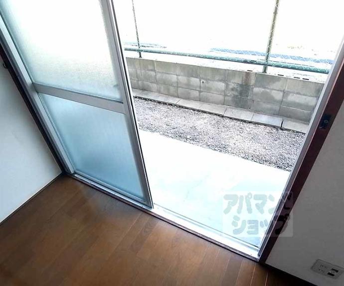 【秋街道ハイツ】間取