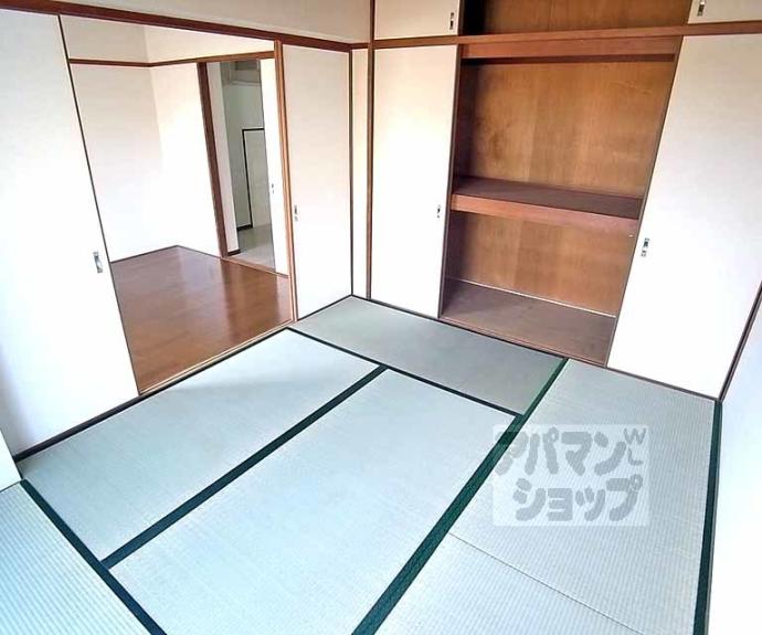 【秋街道ハイツ】間取
