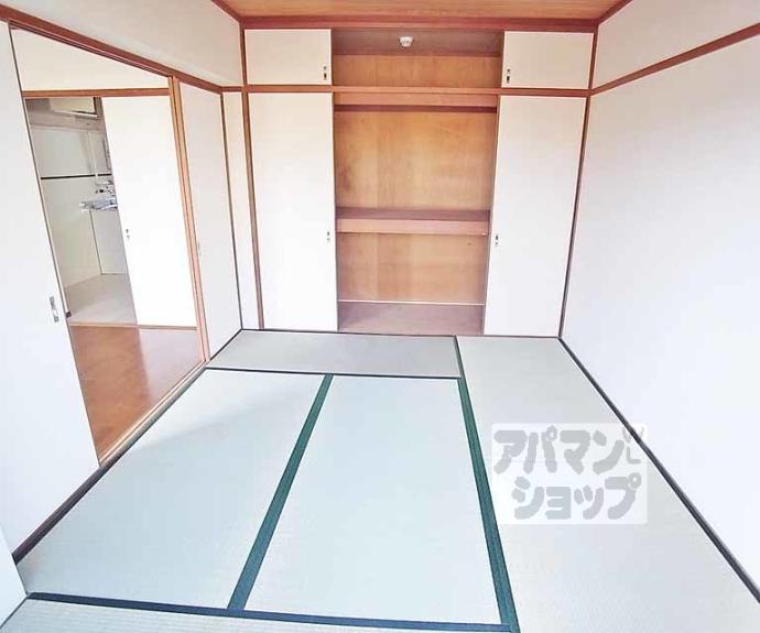 【秋街道ハイツ】間取