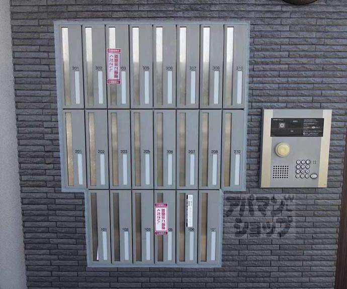 【Σsigma.T.TM】間取