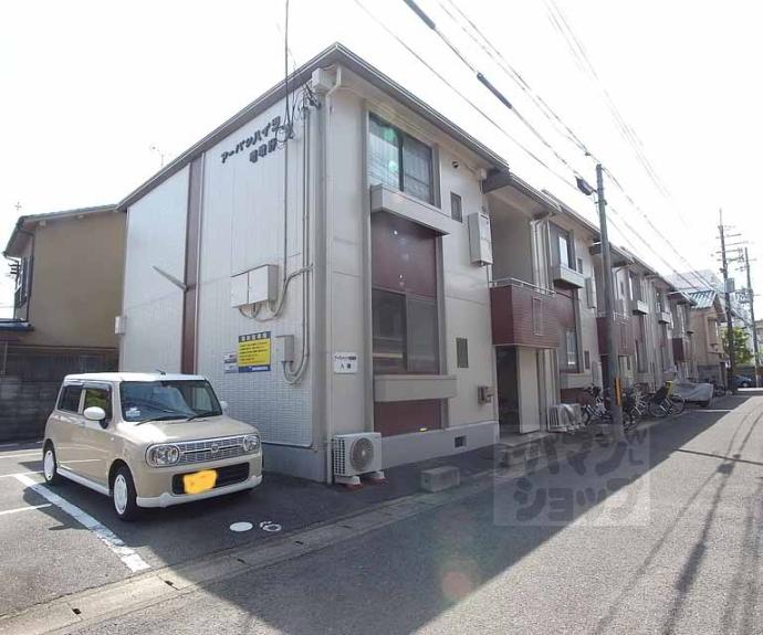 【アーバンハイツ嵯峨野Ａ・Ｂ棟】間取