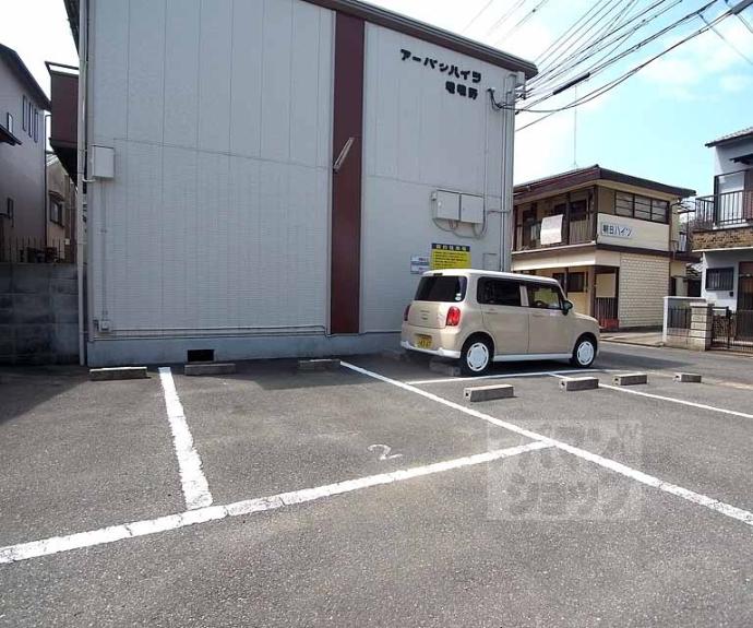 【アーバンハイツ嵯峨野Ａ・Ｂ棟】間取