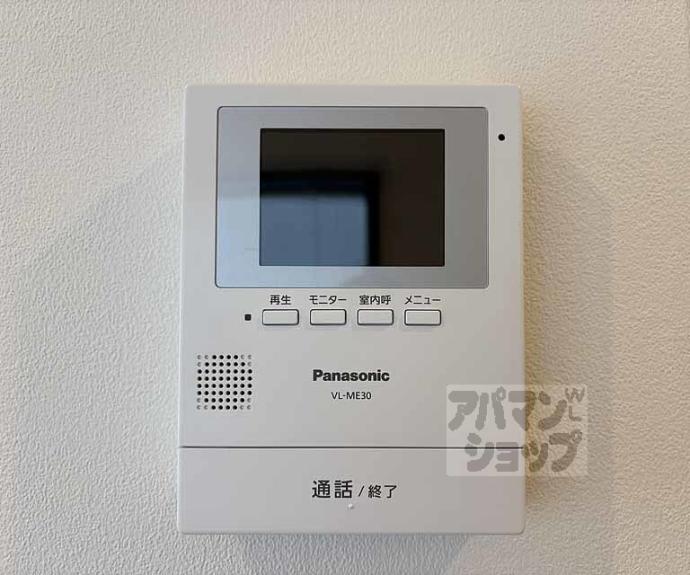 【ＭＡＩＳＯＮ９０】間取