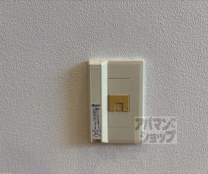 【ＭＡＩＳＯＮ９０】間取