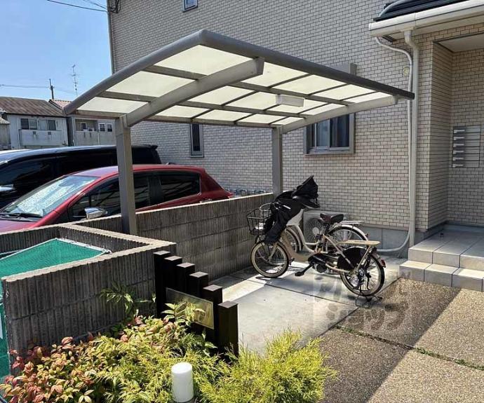 【クレセント桂川】間取