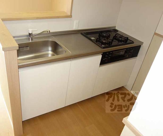【クレセント桂川】間取