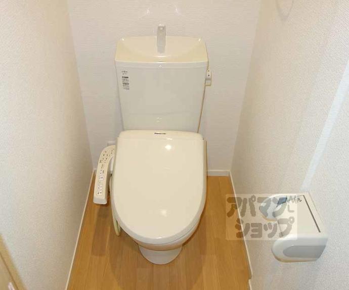 【クレセント桂川】間取