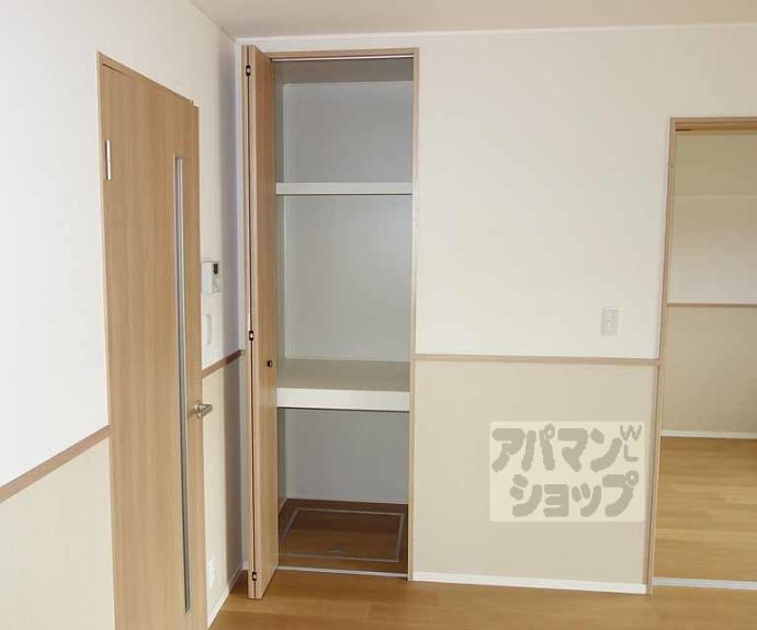【クレセント桂川】間取