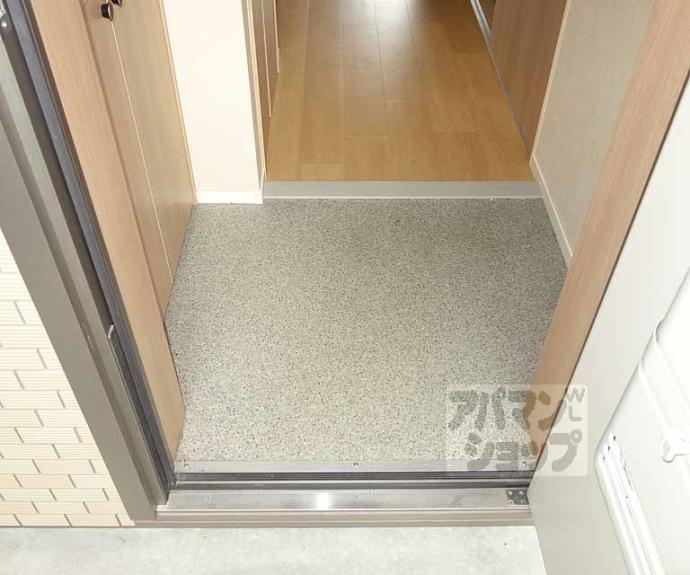 【クレセント桂川】間取