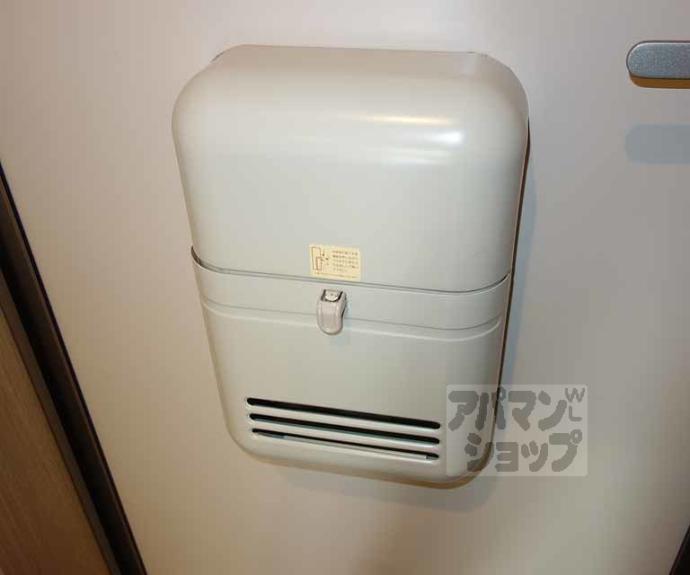 【クレセント桂川】間取