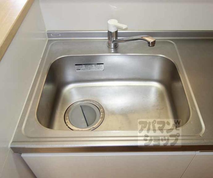 【クレセント桂川】間取
