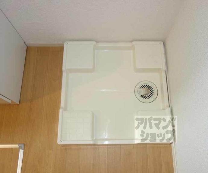 【クレセント桂川】間取