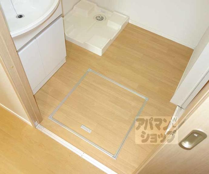 【クレセント桂川】間取