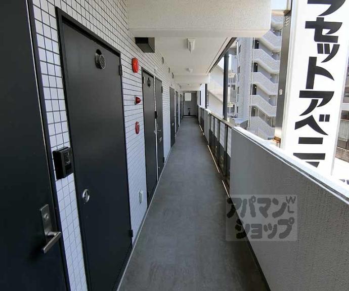 【ラセットアベニュー】間取