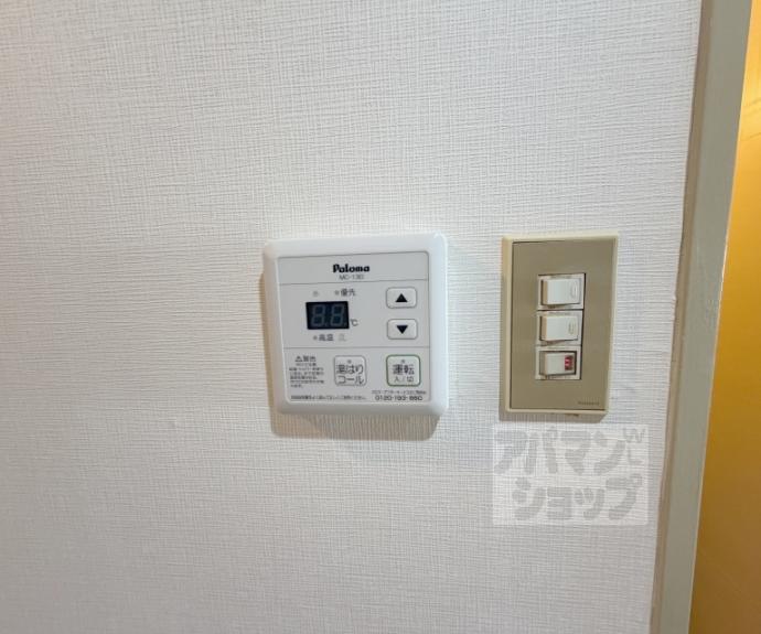【ラセットアベニュー】間取