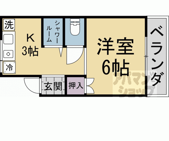 【ハイツ山喜】間取