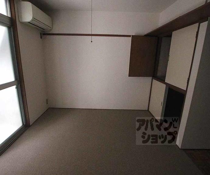 【ハイツ山喜】間取