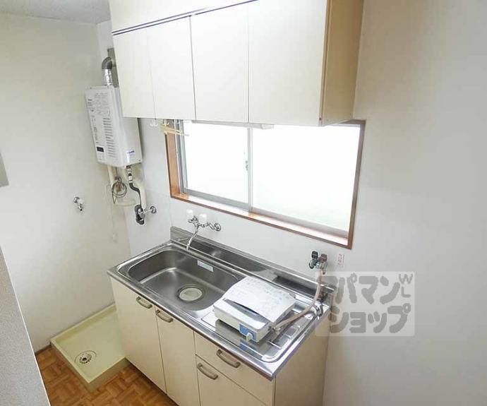 【ハイツ山喜】間取