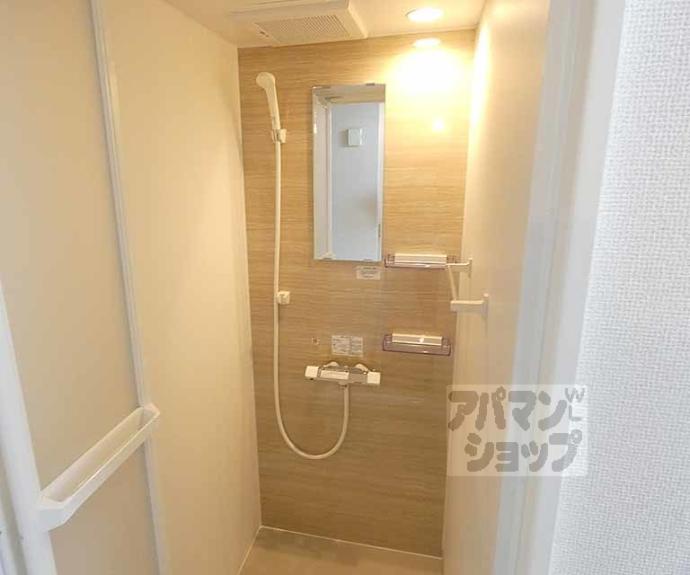 【ハイツ山喜】間取