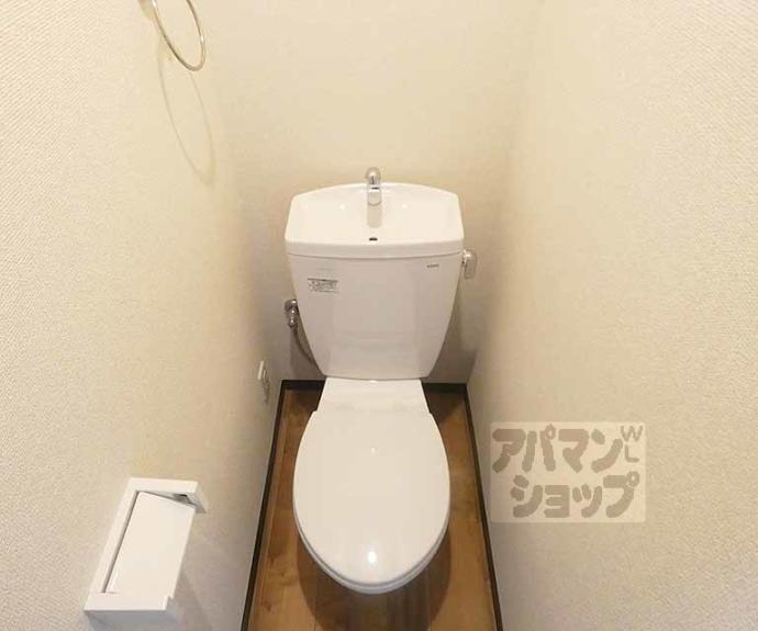 【ハイツ山喜】間取