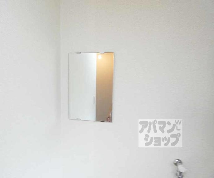 【ハイツ山喜】間取