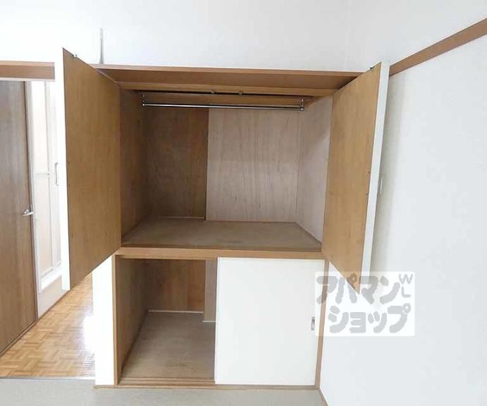 【ハイツ山喜】間取