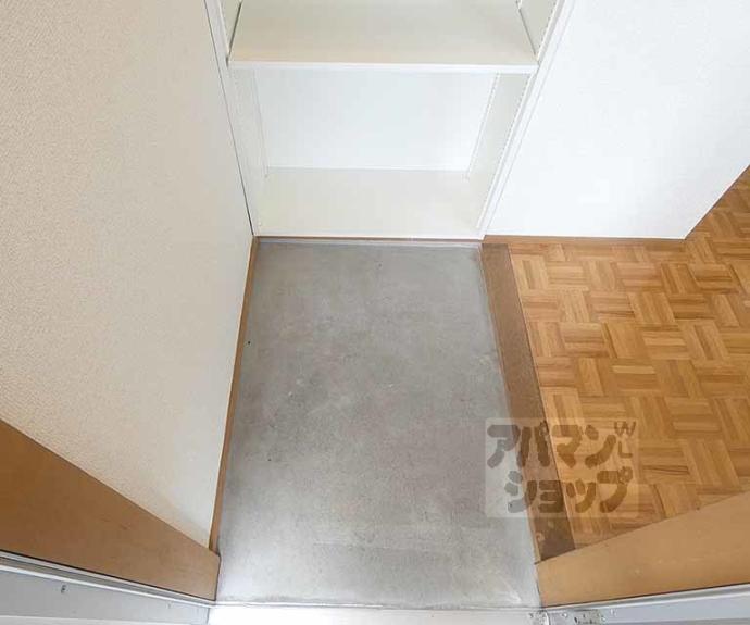 【ハイツ山喜】間取