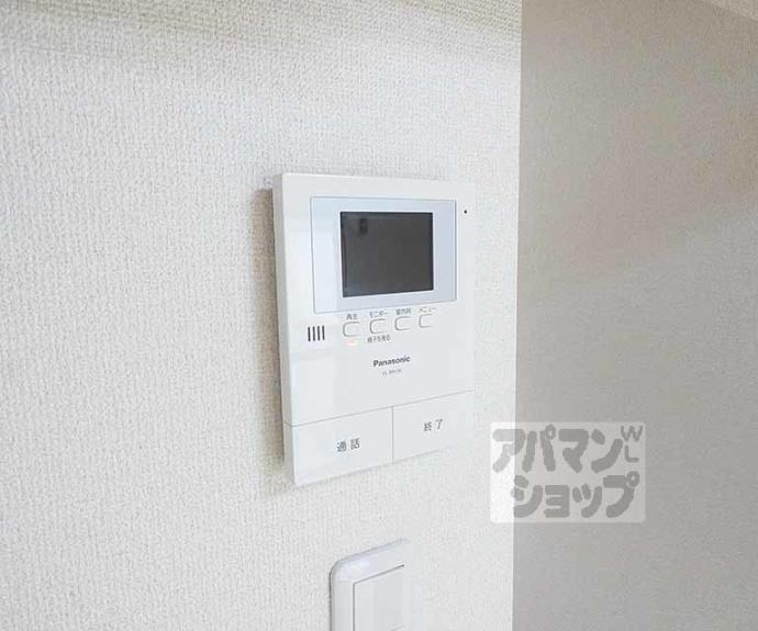 【ハイツ山喜】間取