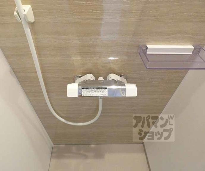 【ハイツ山喜】間取