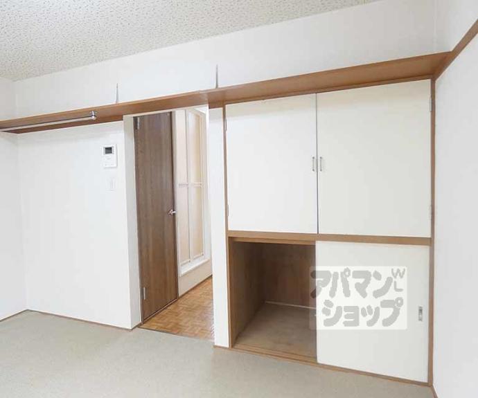 【ハイツ山喜】間取