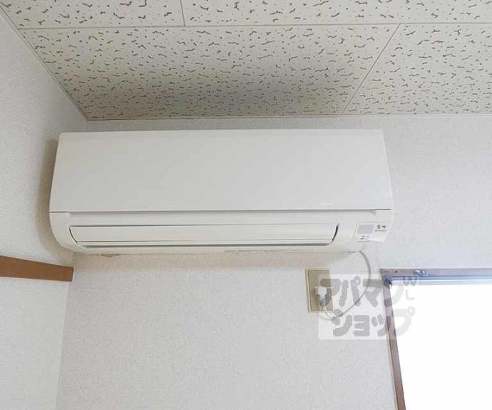 【ハイツ山喜】間取