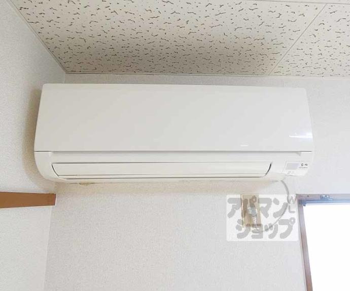 【ハイツ山喜】間取