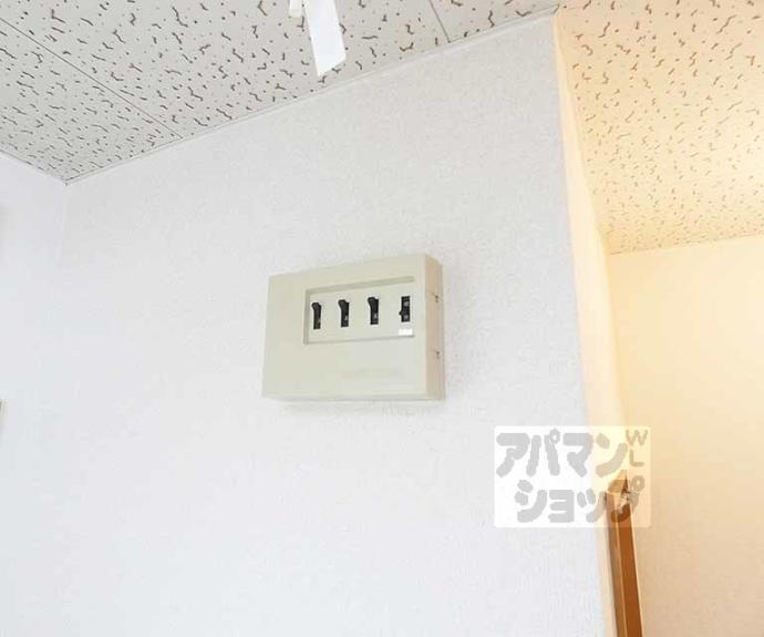 【ハイツ山喜】間取