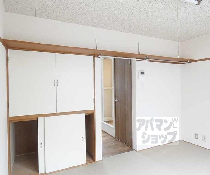 【ハイツ山喜】間取