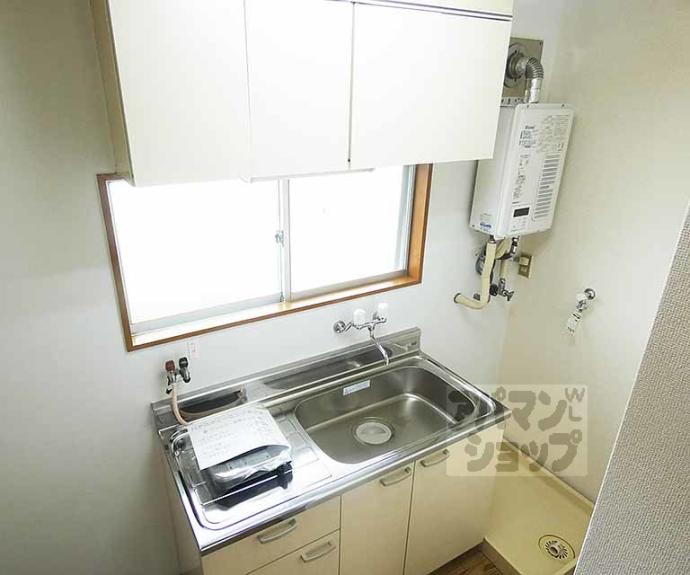 【ハイツ山喜】間取