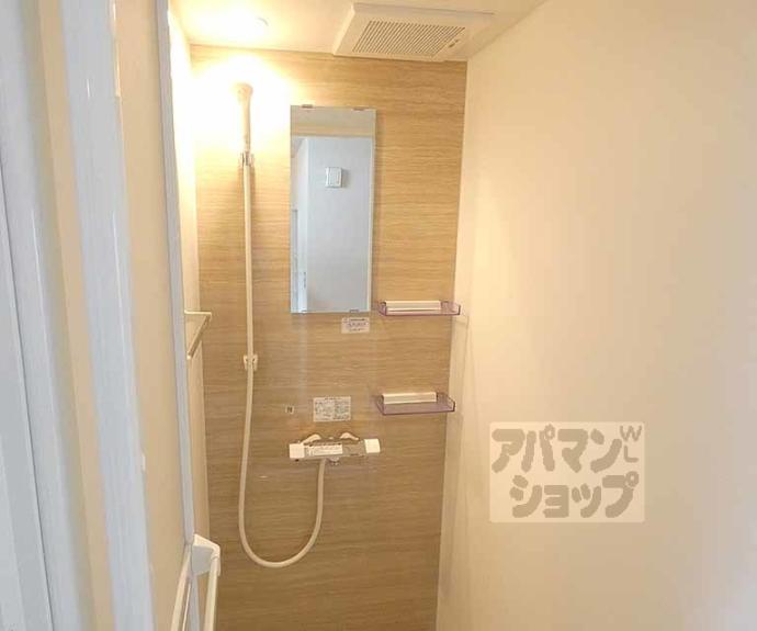 【ハイツ山喜】間取