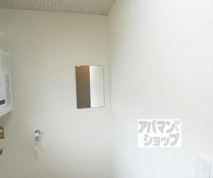 【ハイツ山喜】間取