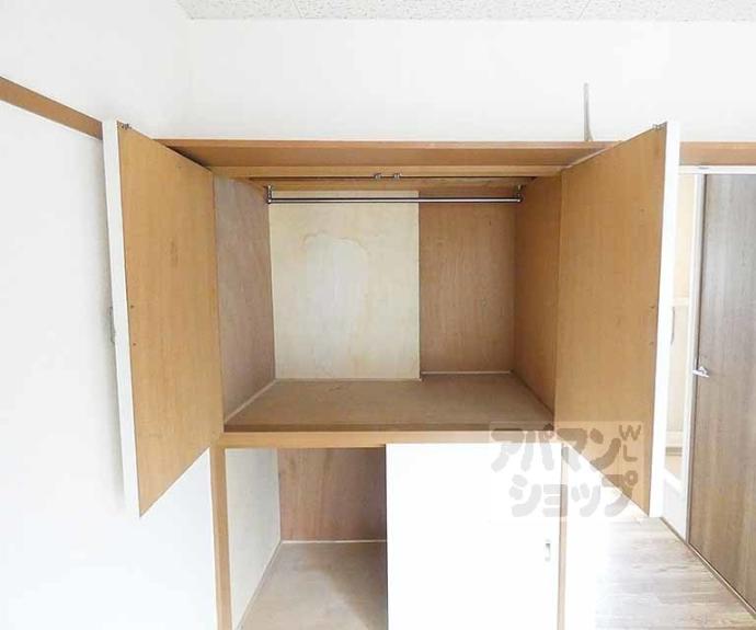 【ハイツ山喜】間取