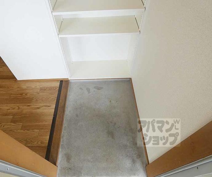 【ハイツ山喜】間取