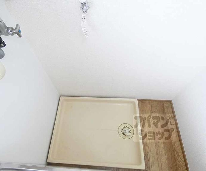 【ハイツ山喜】間取